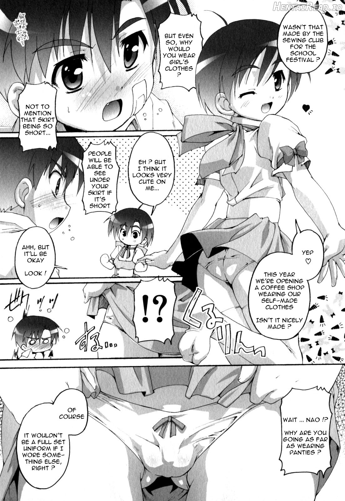 Shounen Shoukougun Chapter 2 - page 2