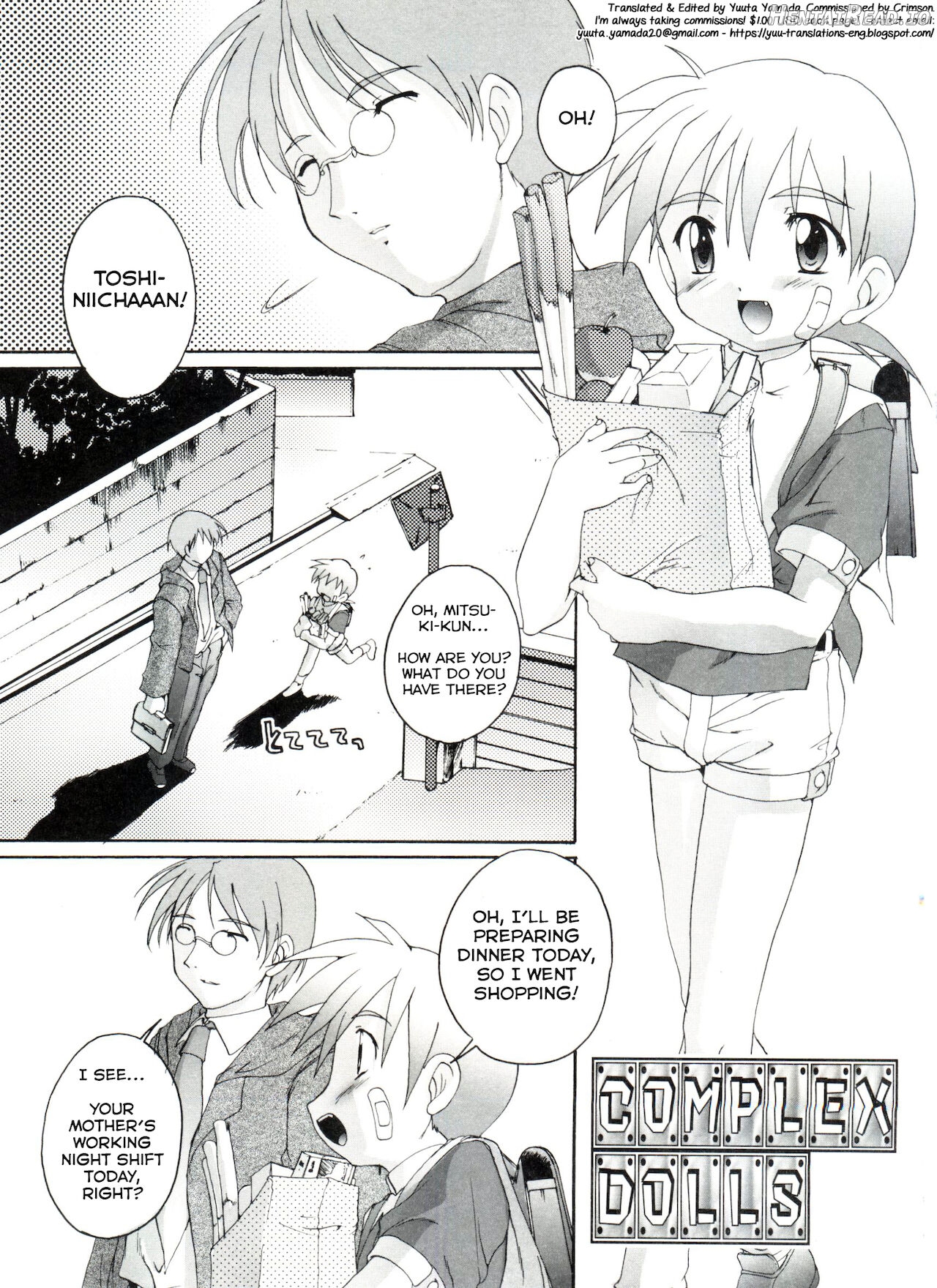 Otomodachi Chapter 2 - page 1