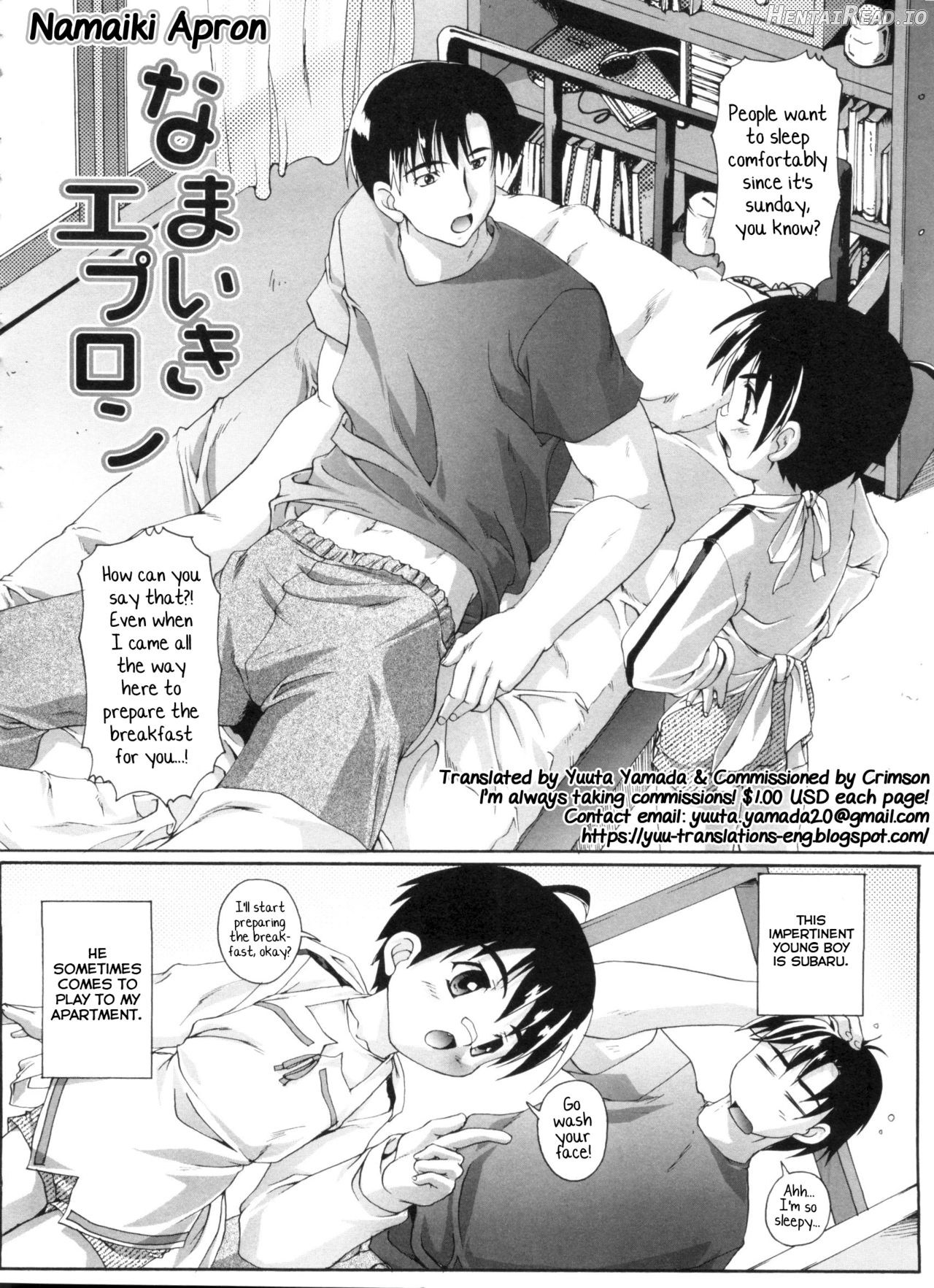 Otomodachi Chapter 5 - page 2