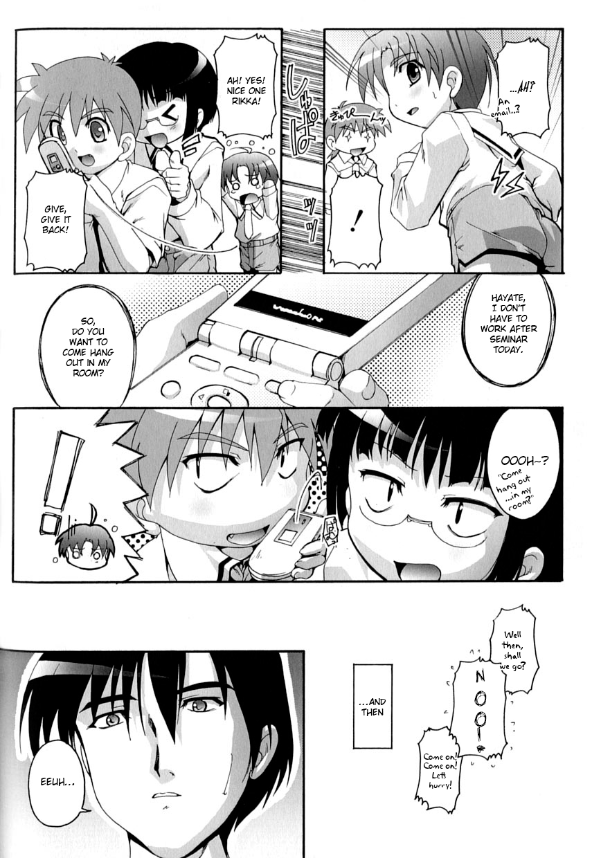 Otomodachi Chapter 6 - page 12