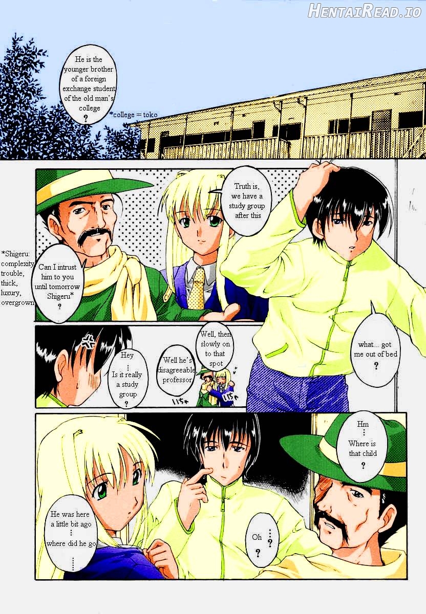 Otomodachi Chapter 8 - page 1