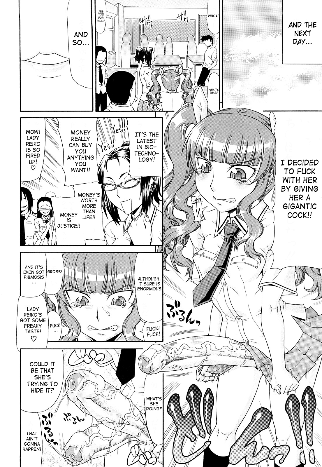 Futa Mata Chapter 1 - page 40