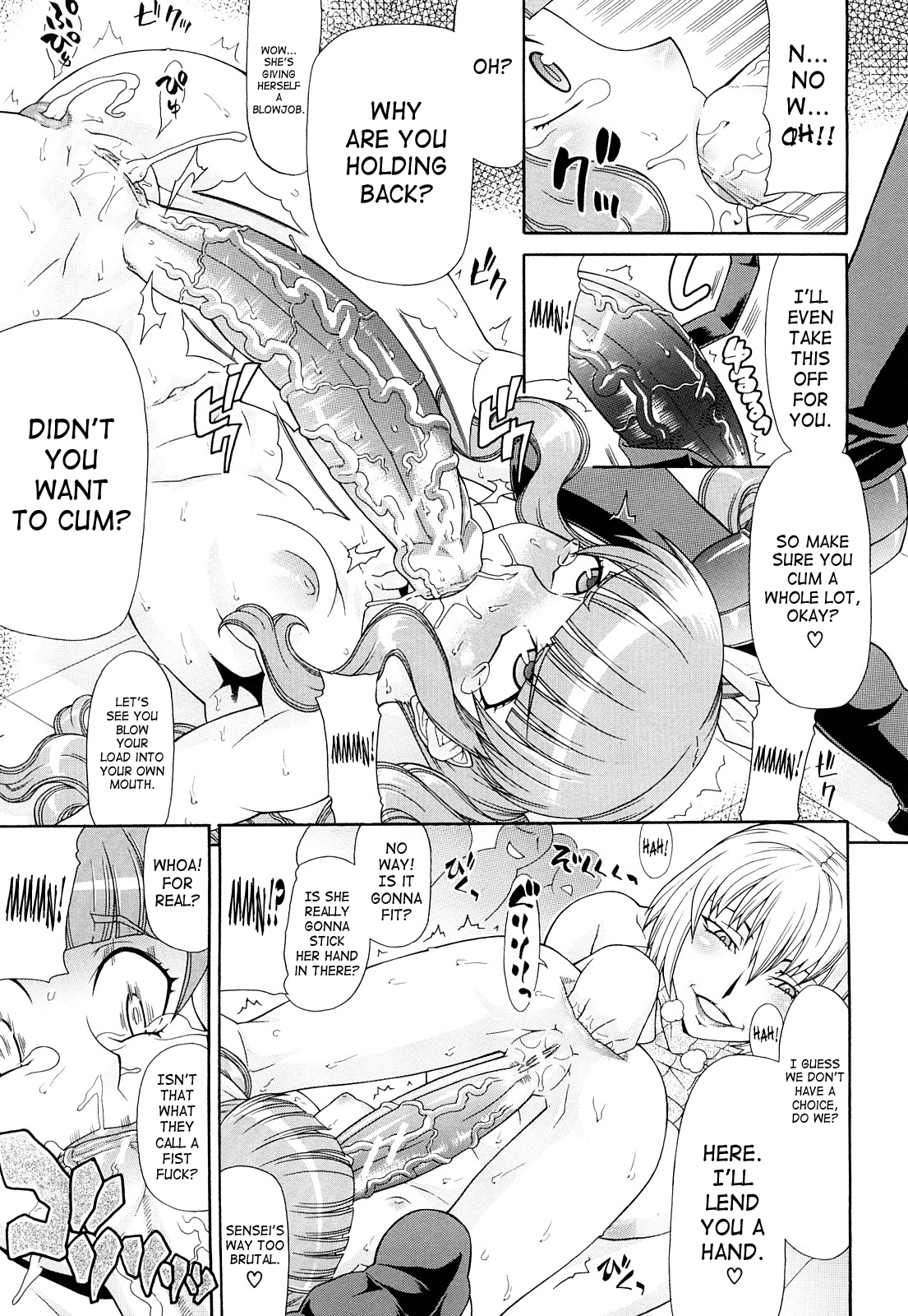 Futa Mata Chapter 1 - page 53