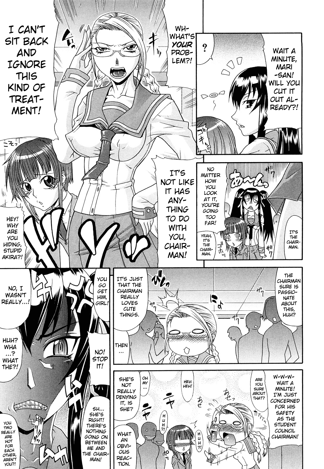 Futa Mata Chapter 1 - page 71