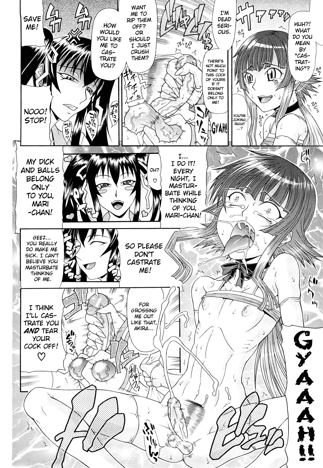 Futa Mata Chapter 1 - page 80