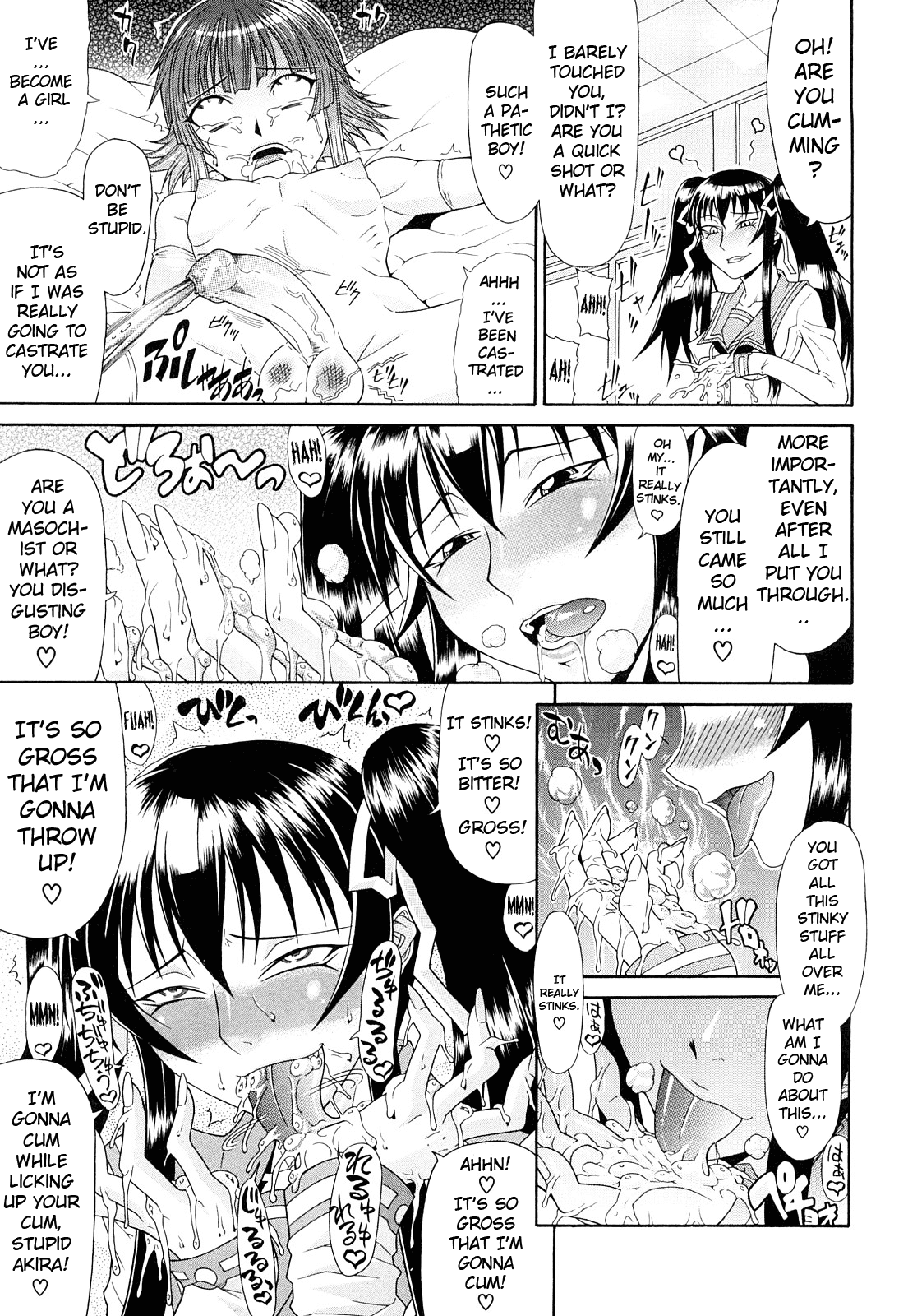 Futa Mata Chapter 1 - page 81