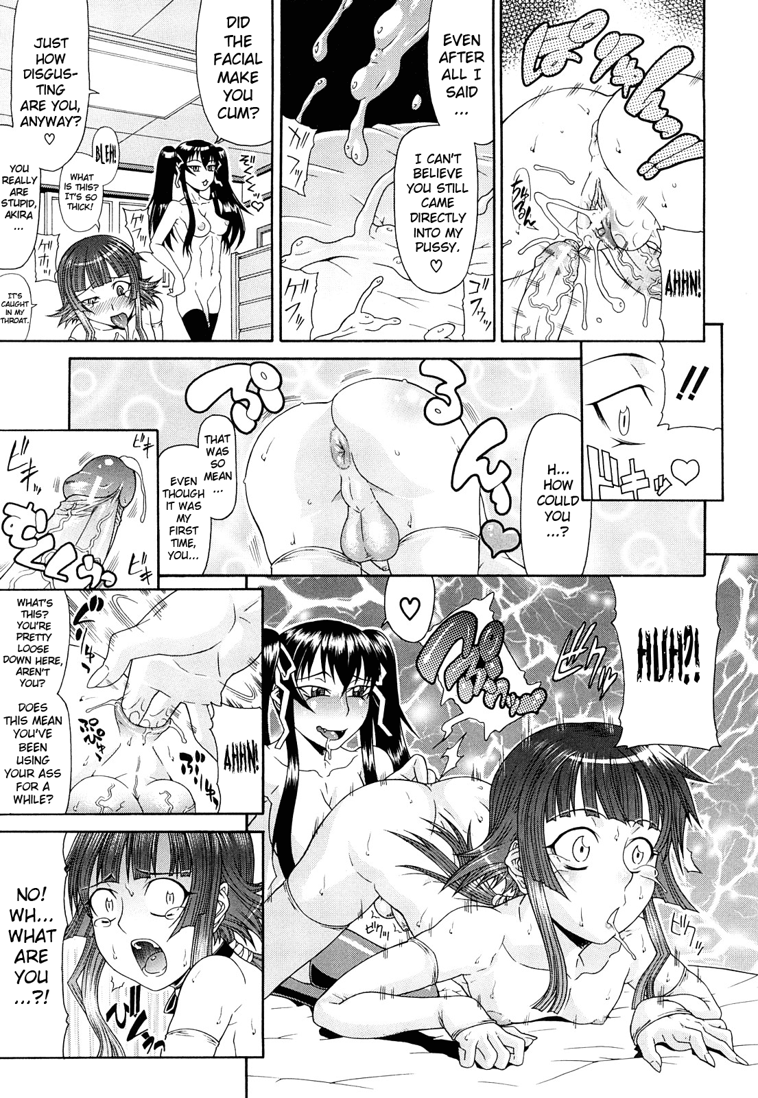 Futa Mata Chapter 1 - page 87