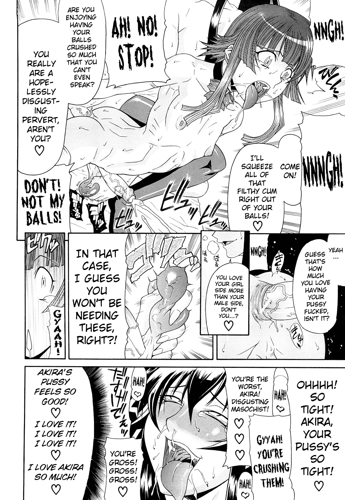 Futa Mata Chapter 1 - page 92