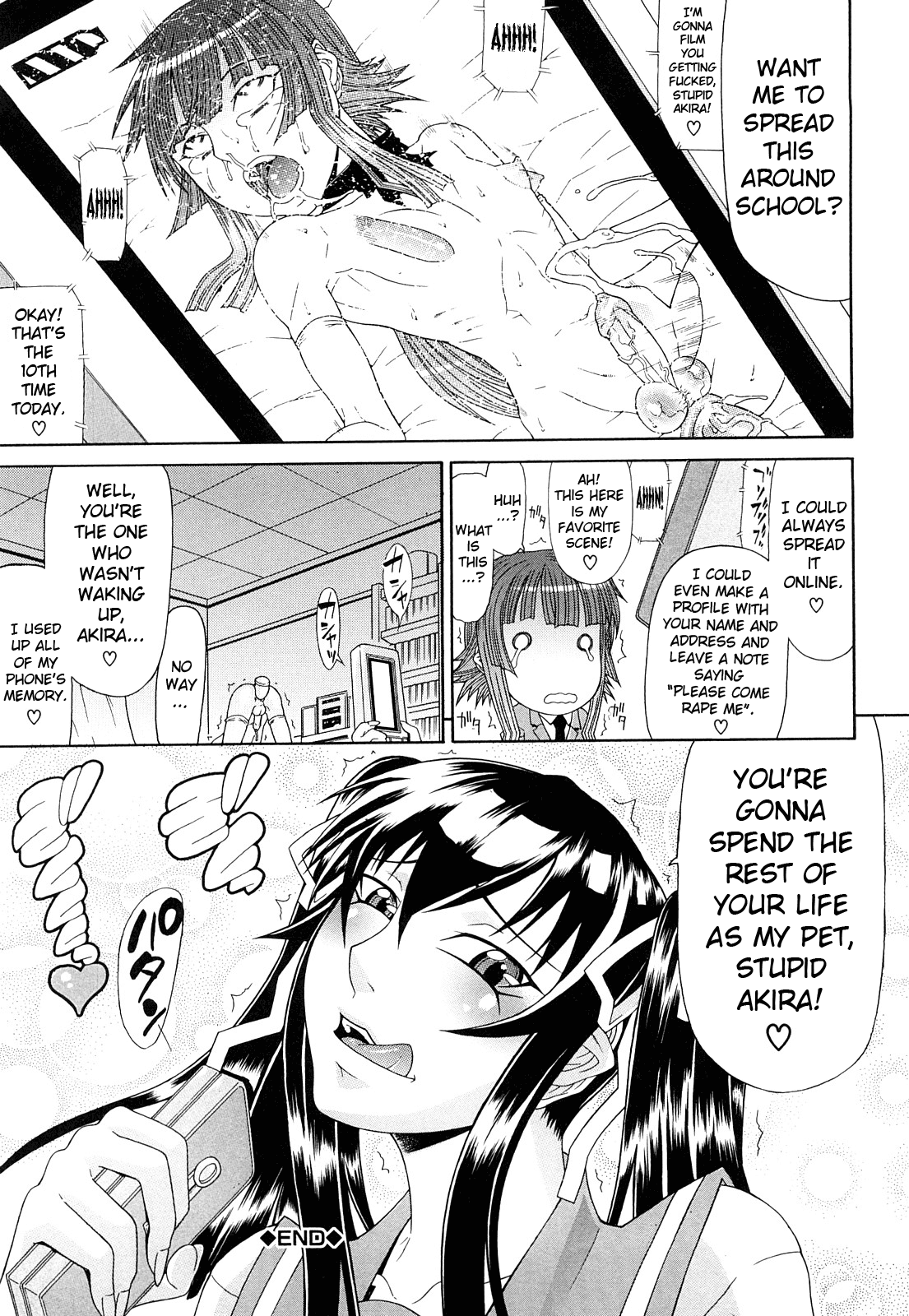 Futa Mata Chapter 1 - page 95