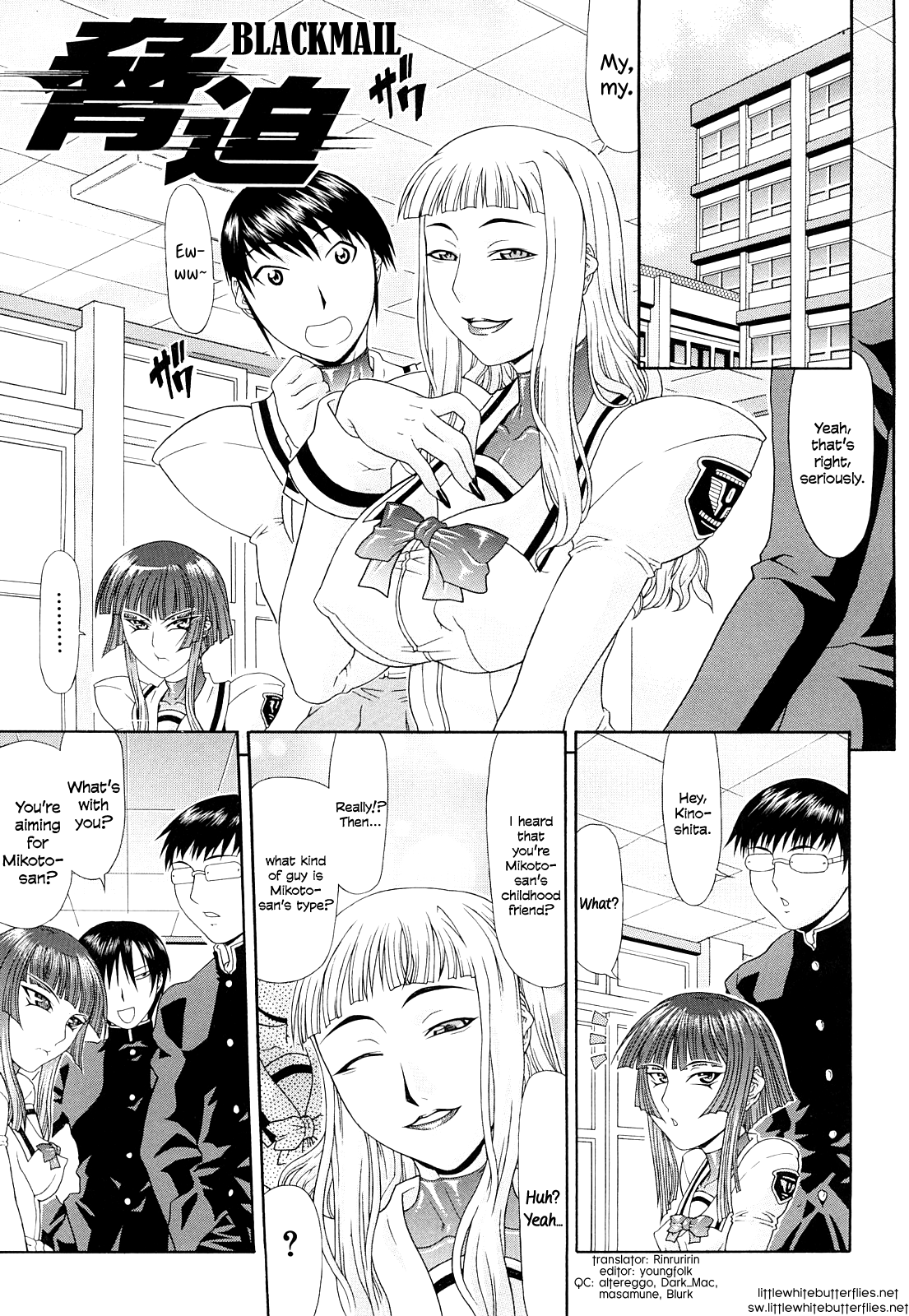 Futa Mata Chapter 1 - page 97