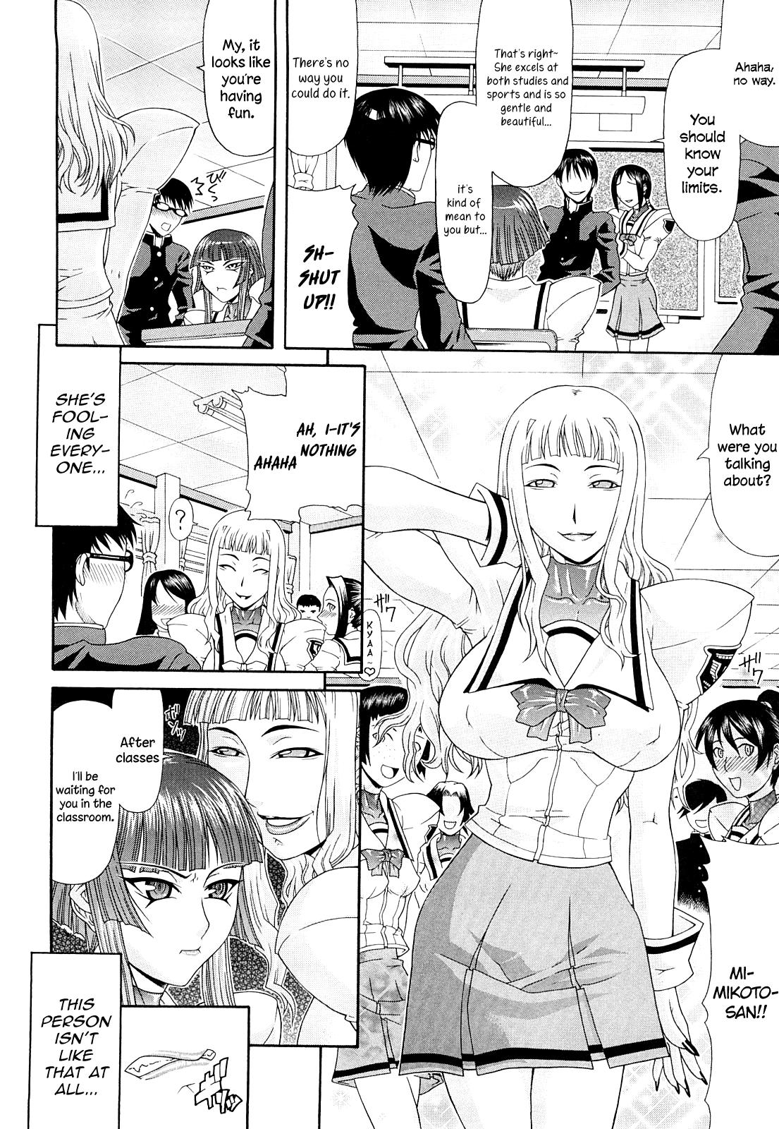 Futa Mata Chapter 1 - page 98