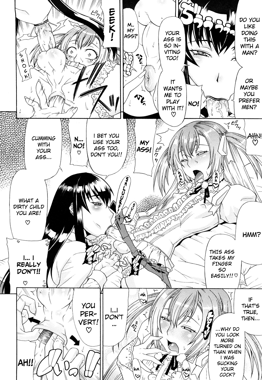 Futa Mata Chapter 1 - page 130