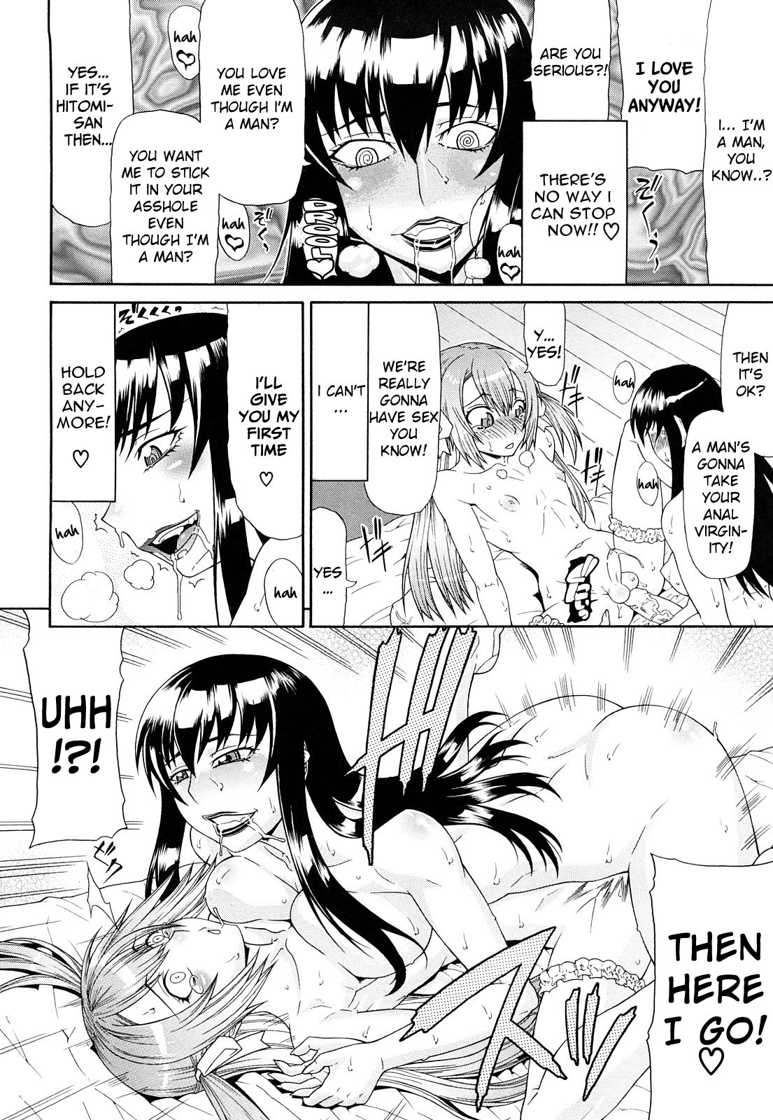 Futa Mata Chapter 1 - page 140