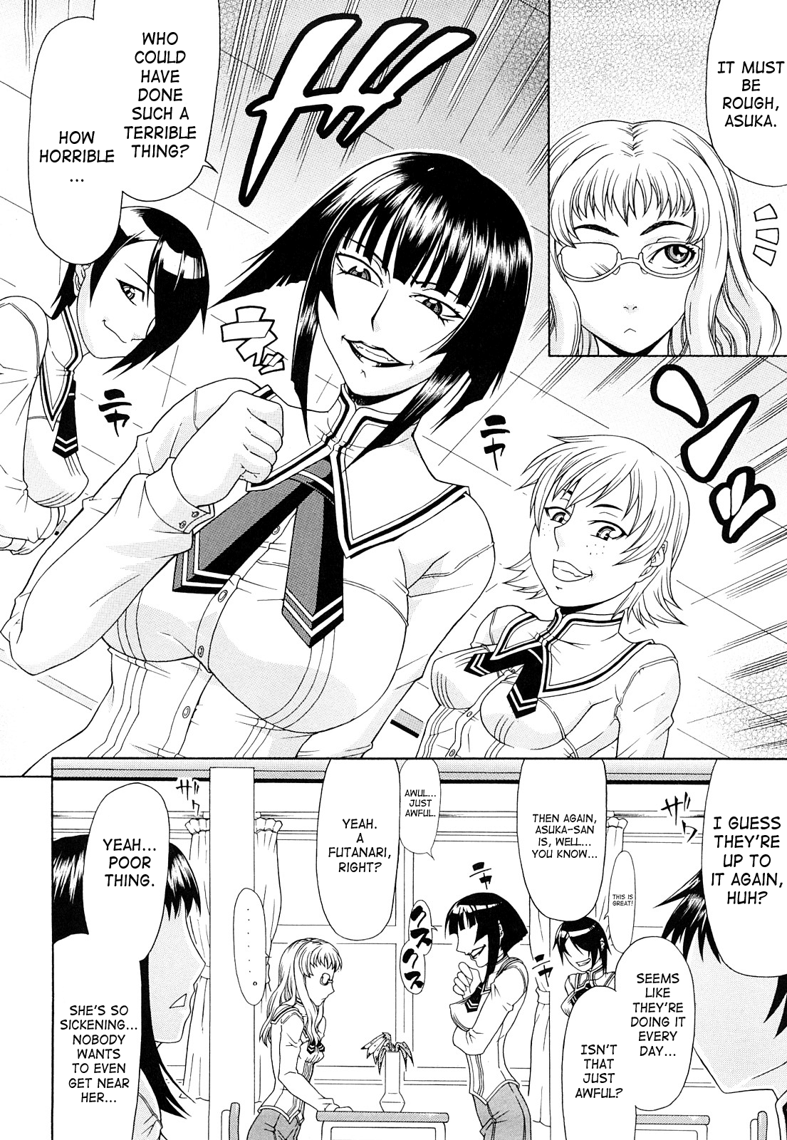 Futa Mata Chapter 1 - page 150