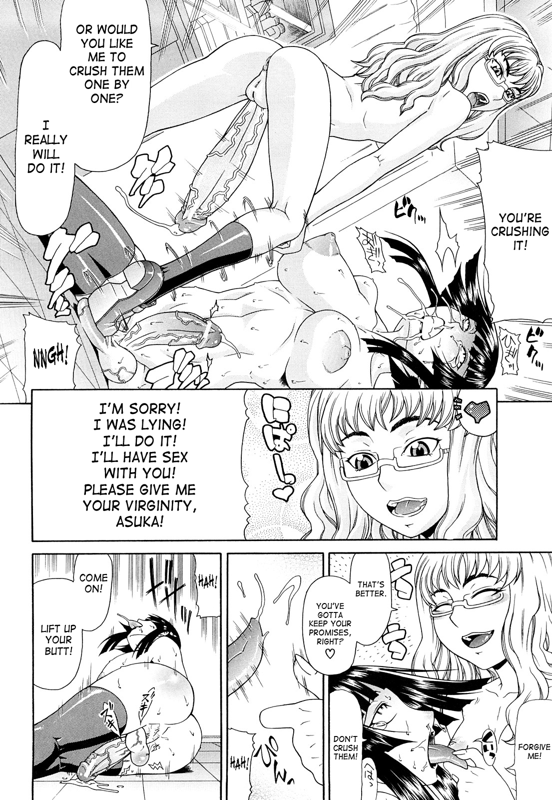 Futa Mata Chapter 1 - page 166