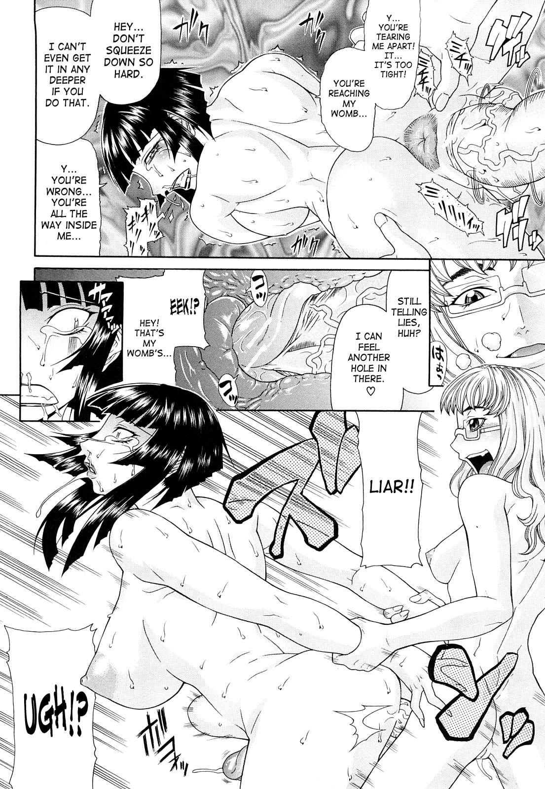 Futa Mata Chapter 1 - page 168