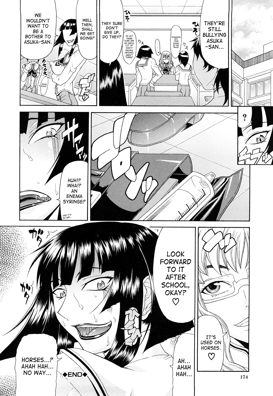 Futa Mata Chapter 1 - page 172