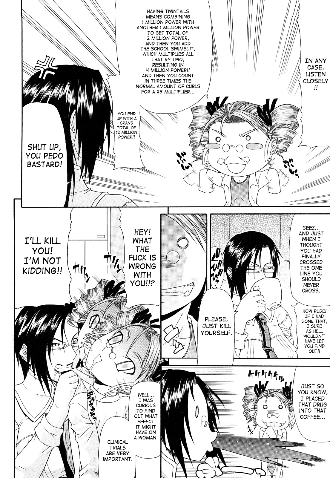 Futa Mata Chapter 1 - page 176