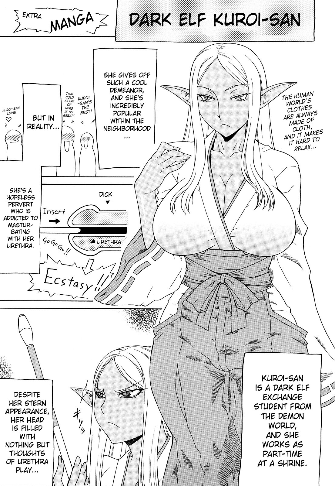 Futa Mata Chapter 1 - page 203