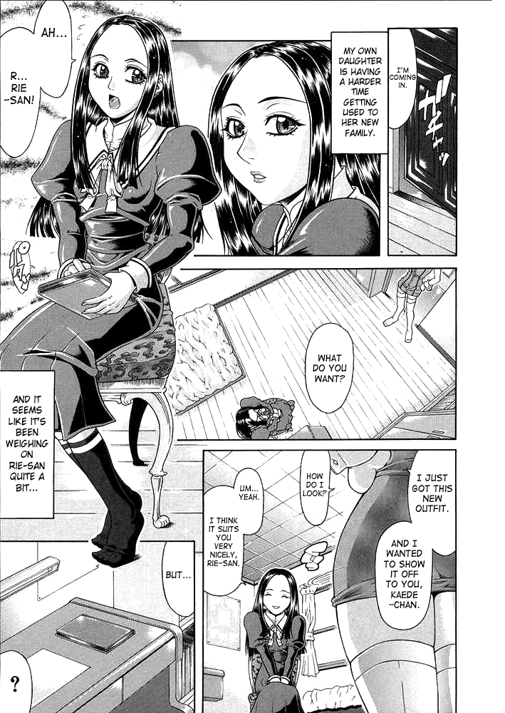 Teizoku Chapter 1 - page 120