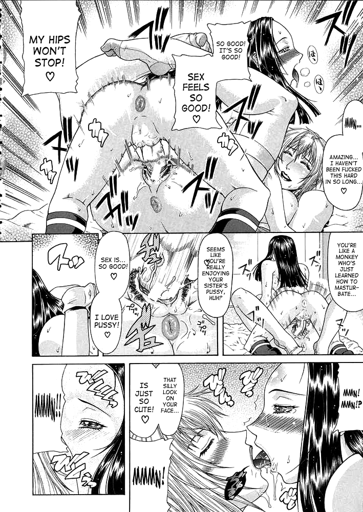 Teizoku Chapter 1 - page 133