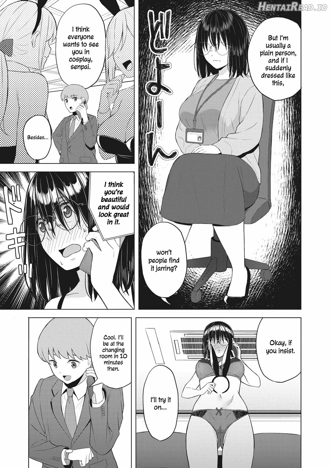 Yuuwaku Usagi Chapter 1 - page 3