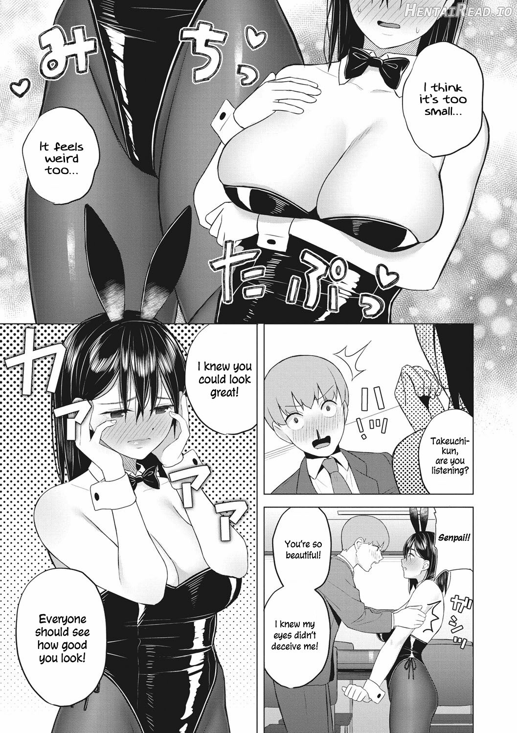 Yuuwaku Usagi Chapter 1 - page 5