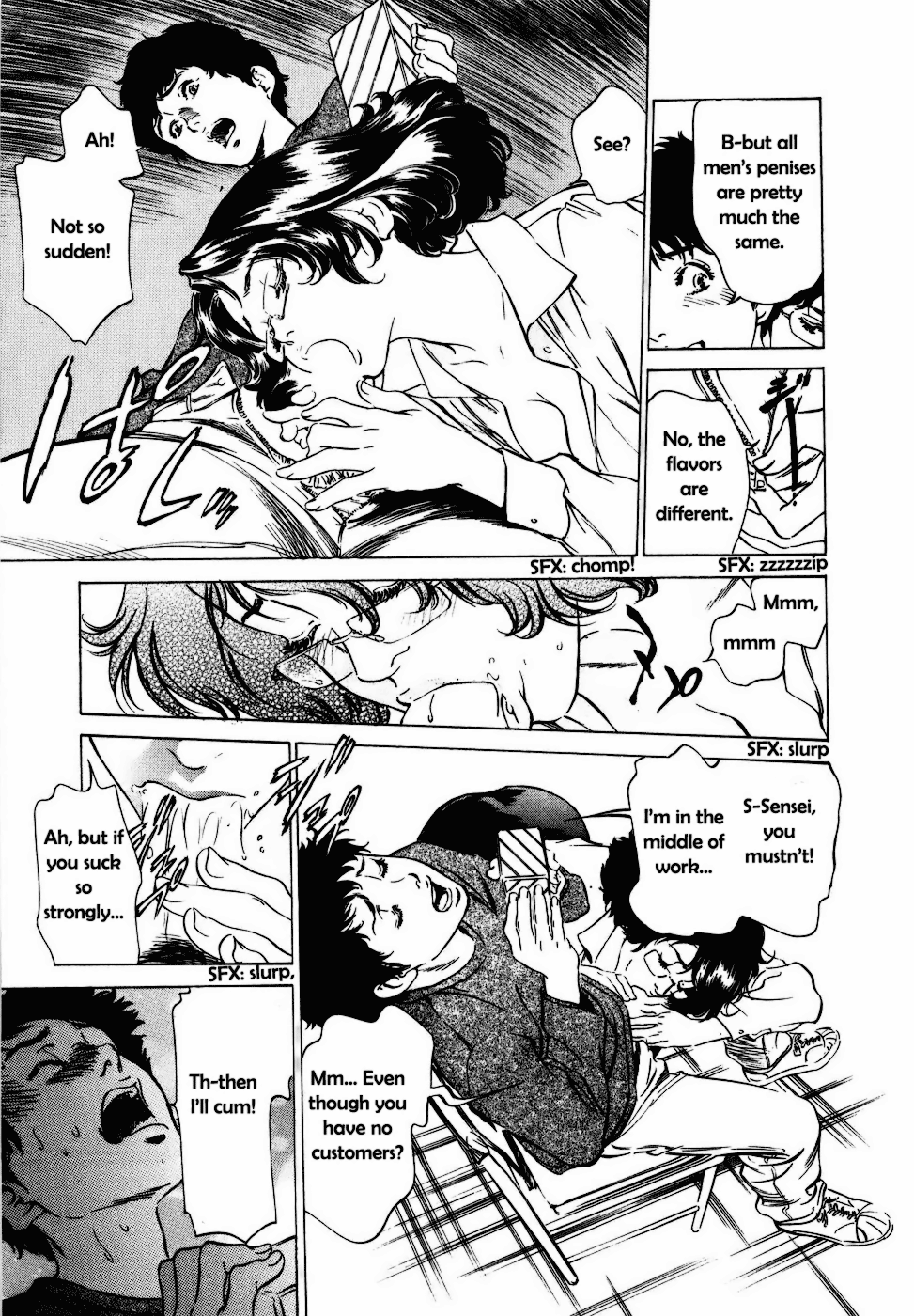 Antique Romantic Otakara Hanazono Hen Ch. 1-4 Chapter 1 - page 9