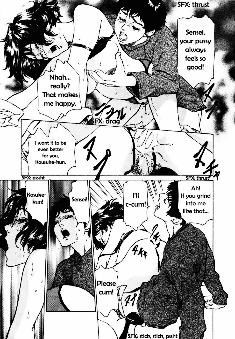 Antique Romantic Otakara Hanazono Hen Ch. 1-4 Chapter 1 - page 17