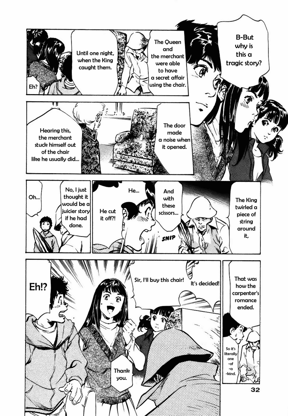 Antique Romantic Otakara Hanazono Hen Ch. 1-4 Chapter 1 - page 28