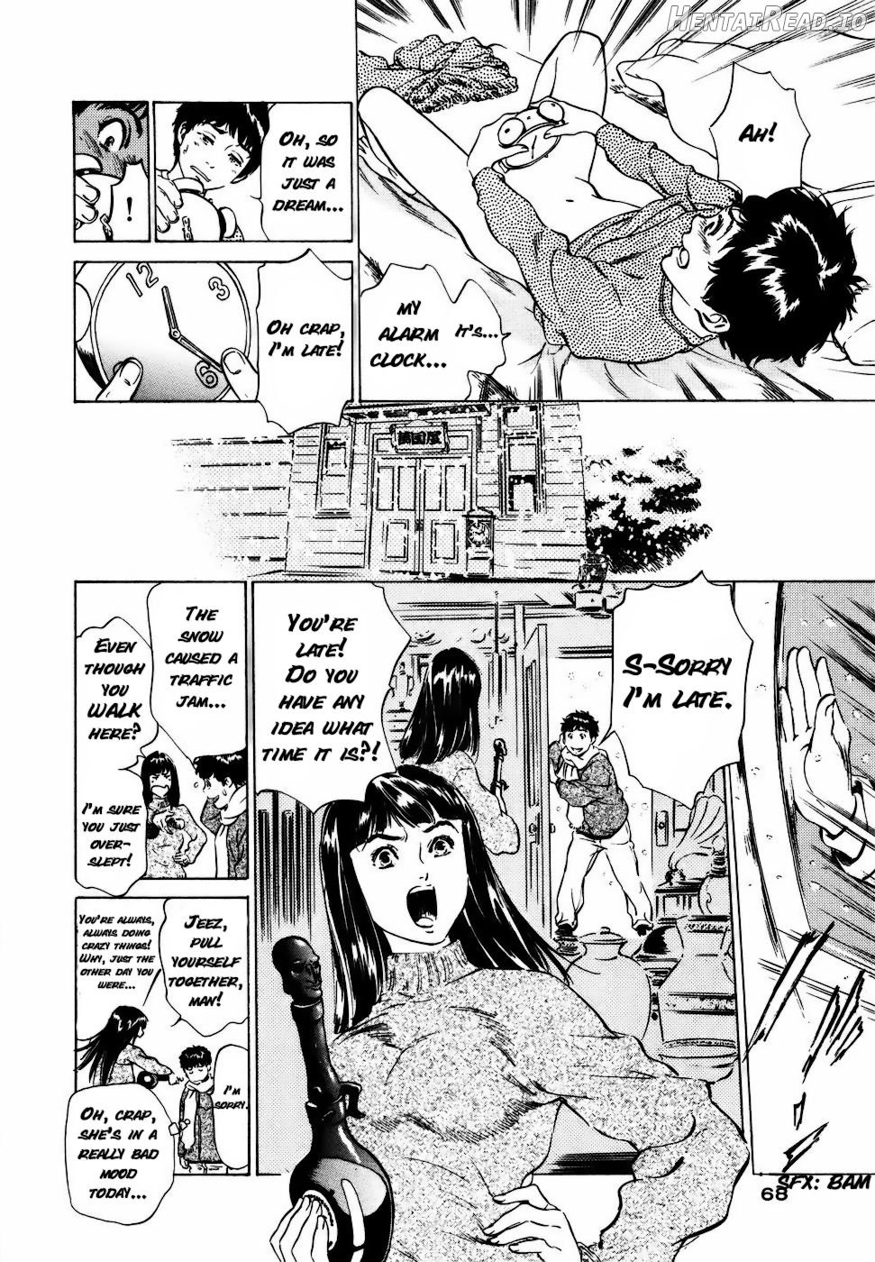 Antique Romantic Otakara Hanazono Hen Ch. 1-4 Chapter 1 - page 64