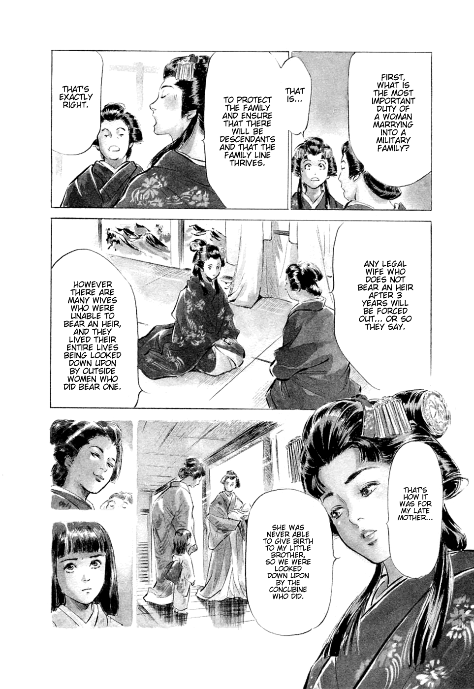 Ukiyo Tsuya Zoushi 1 Ch. 1 Chapter 1 - page 6