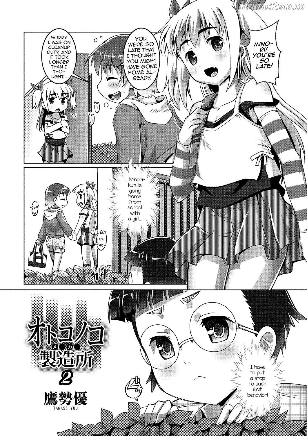 Otokonoko ♀ (Mesu) Hame Party Chapter 1 - page 40