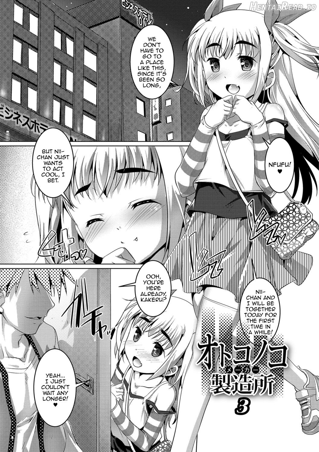 Otokonoko ♀ (Mesu) Hame Party Chapter 1 - page 60