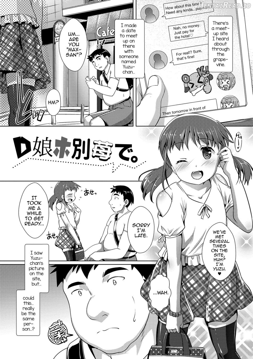 Otokonoko ♀ (Mesu) Hame Party Chapter 1 - page 78