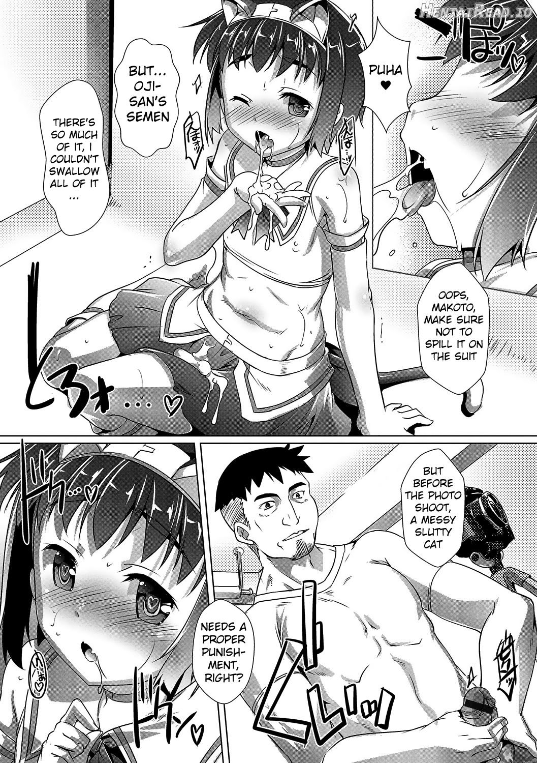 Otokonoko ♀ (Mesu) Hame Party Chapter 1 - page 103