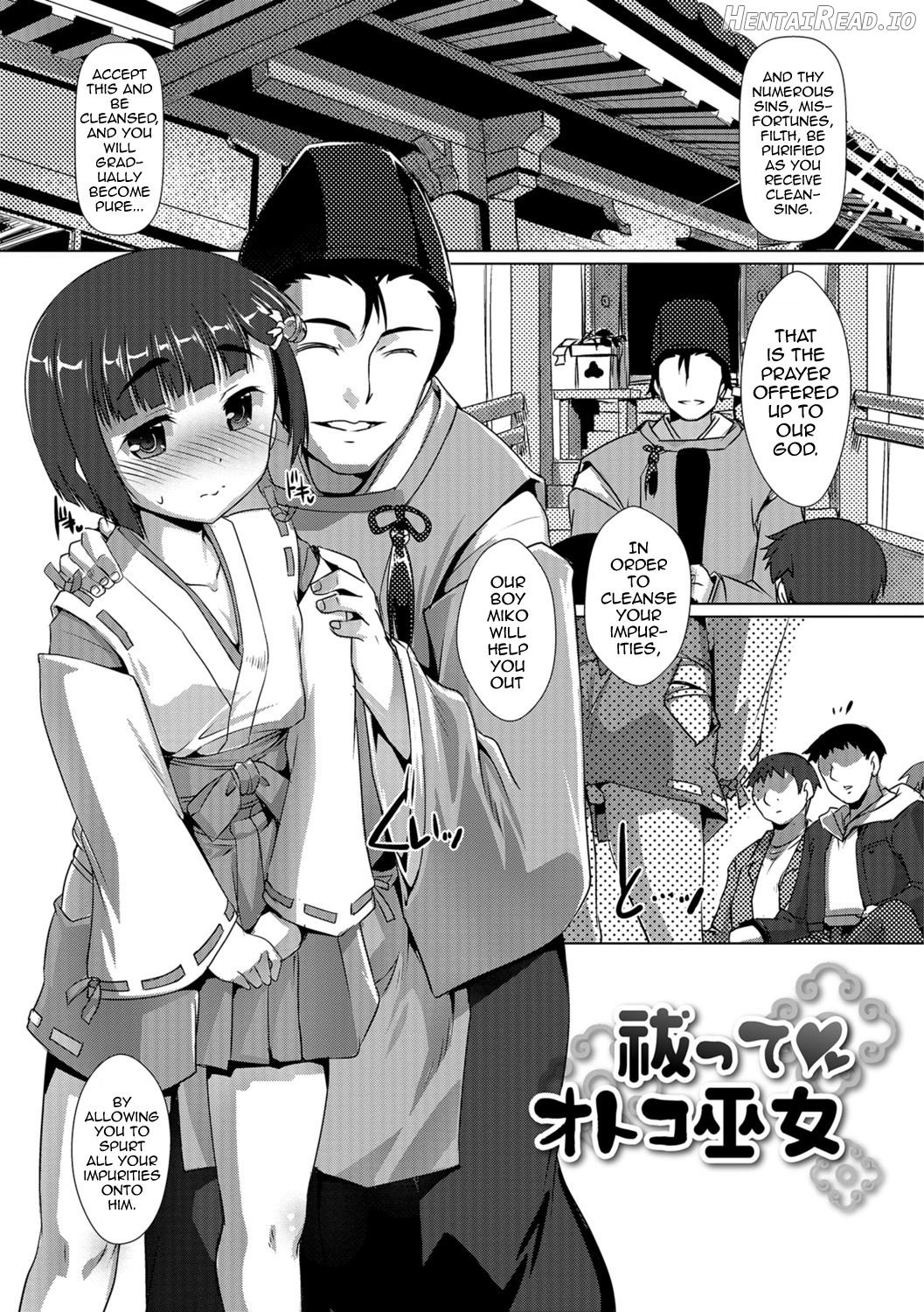 Otokonoko ♀ (Mesu) Hame Party Chapter 1 - page 112