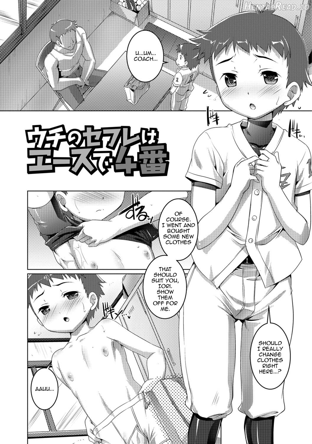 Otokonoko ♀ (Mesu) Hame Party Chapter 1 - page 182