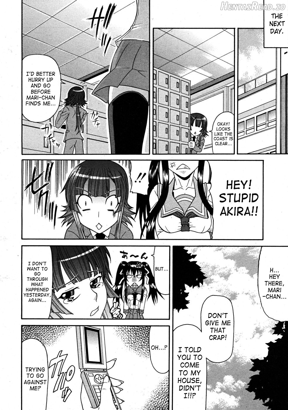 Suki Suki Akira-kun Chapter 1 - page 32