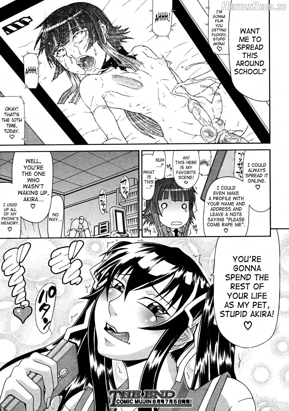 Suki Suki Akira-kun Chapter 1 - page 33