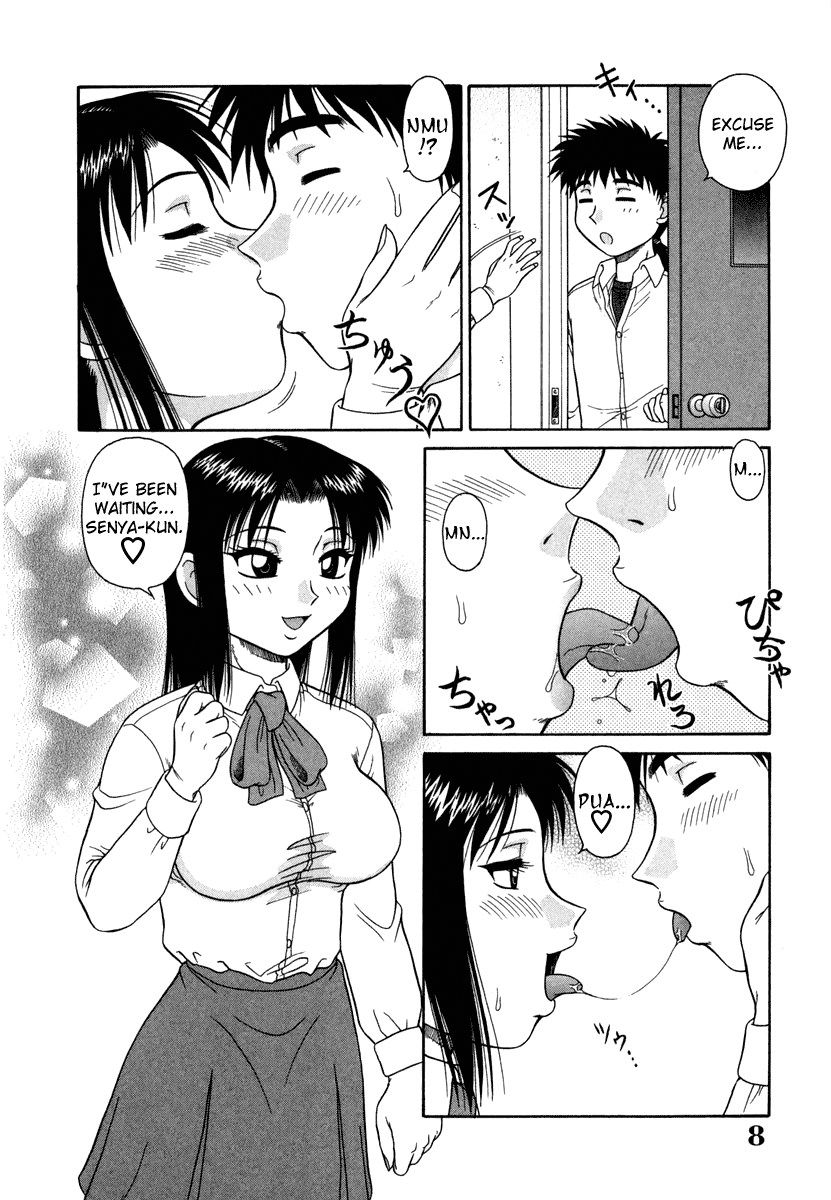 H na Rakuen Bishou Koukan Nikki Chapter 1 - page 8