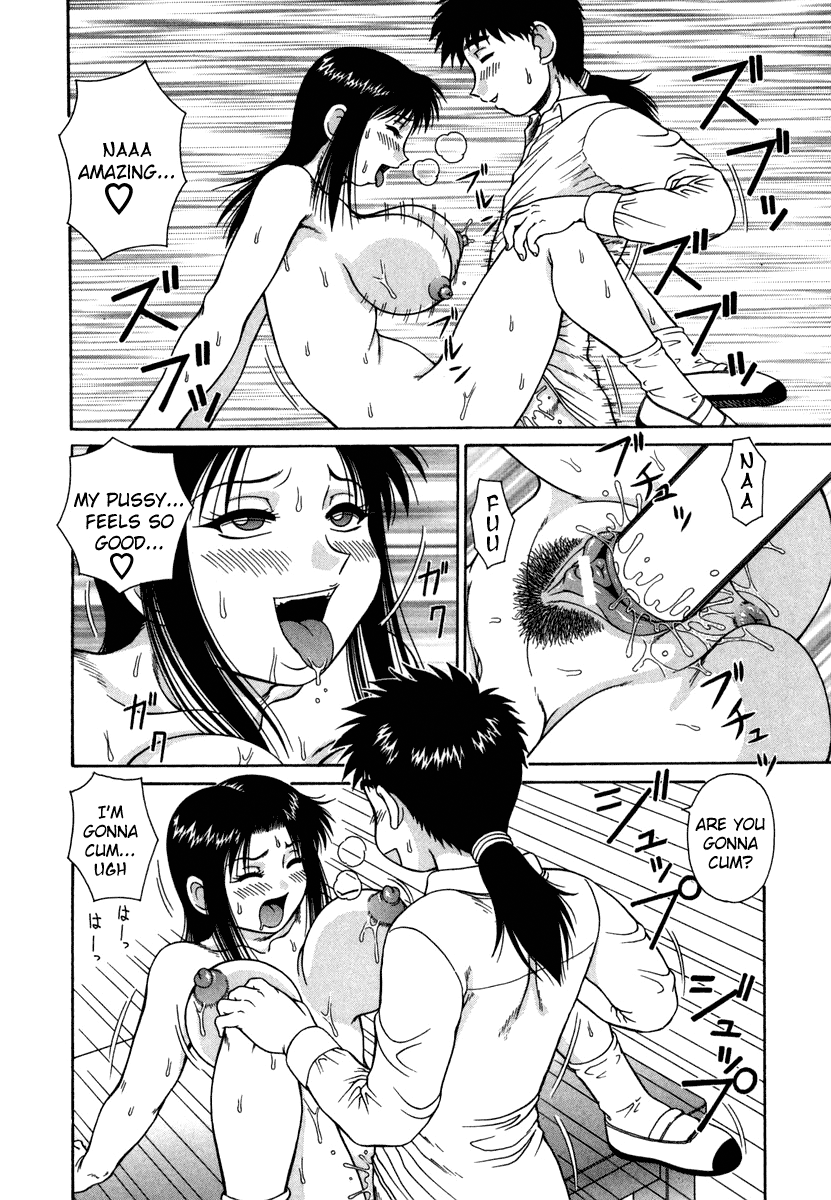 H na Rakuen Bishou Koukan Nikki Chapter 1 - page 20