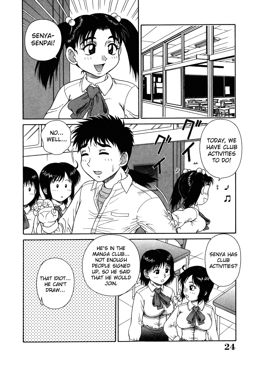 H na Rakuen Bishou Koukan Nikki Chapter 1 - page 24