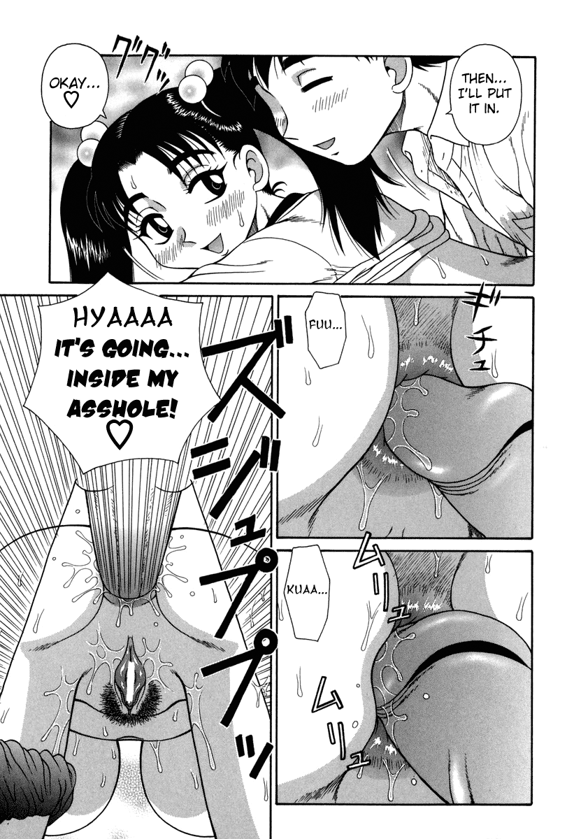 H na Rakuen Bishou Koukan Nikki Chapter 1 - page 37