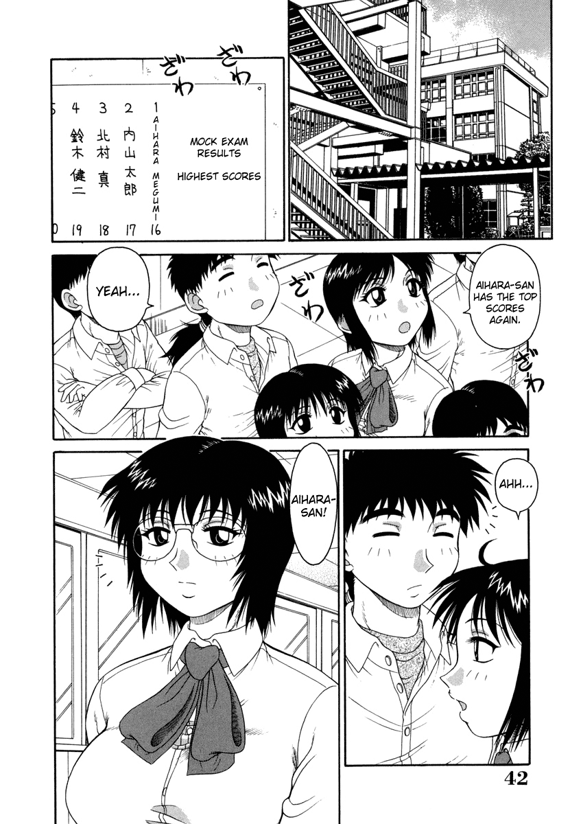 H na Rakuen Bishou Koukan Nikki Chapter 1 - page 42