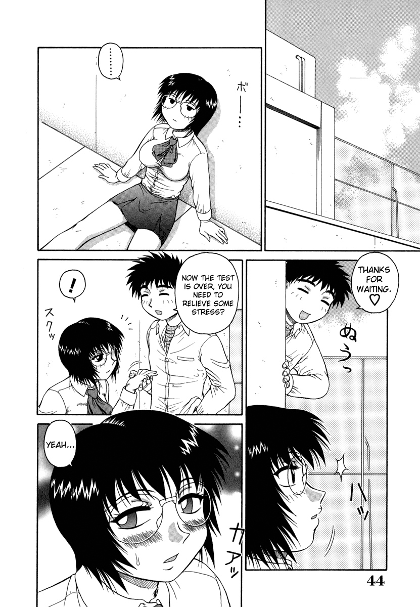 H na Rakuen Bishou Koukan Nikki Chapter 1 - page 44