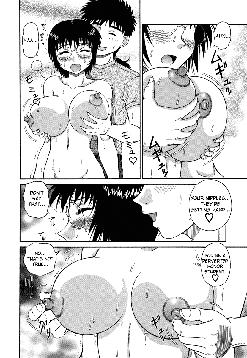 H na Rakuen Bishou Koukan Nikki Chapter 1 - page 50