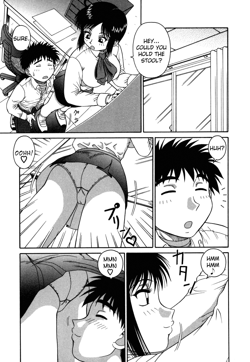 H na Rakuen Bishou Koukan Nikki Chapter 1 - page 61