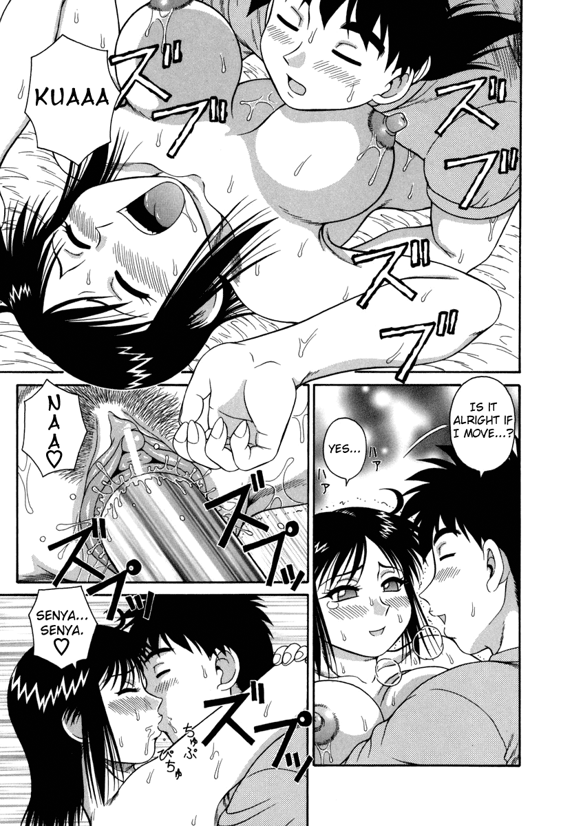 H na Rakuen Bishou Koukan Nikki Chapter 1 - page 73