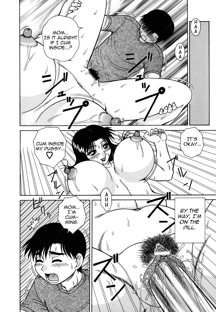 H na Rakuen Bishou Koukan Nikki Chapter 1 - page 90